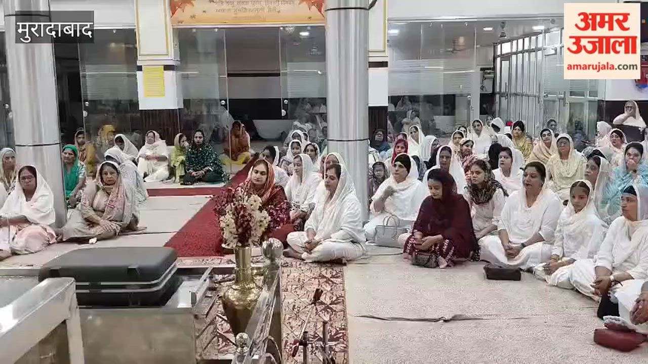 A Kirtan Darbar was organized on the occasion of Guru Arjan Dev's martyrdom anniversary