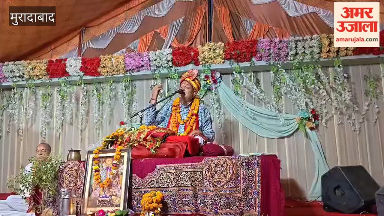 Devotees became emotional upon hearing the episode of Sita's abduction during the Ramkatha