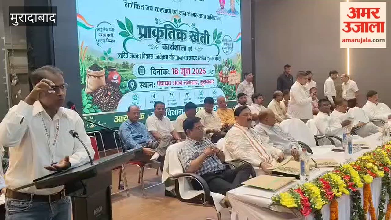 Natural farming beneficial for environmental conservation: Gopal