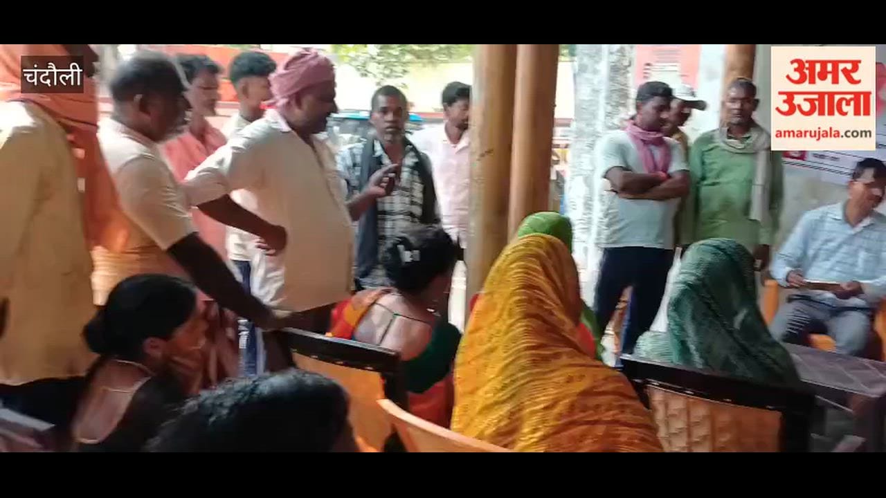 Open meeting in Sonbarsa villagers faces light up upon hearing names 77 eligible beneficiaries