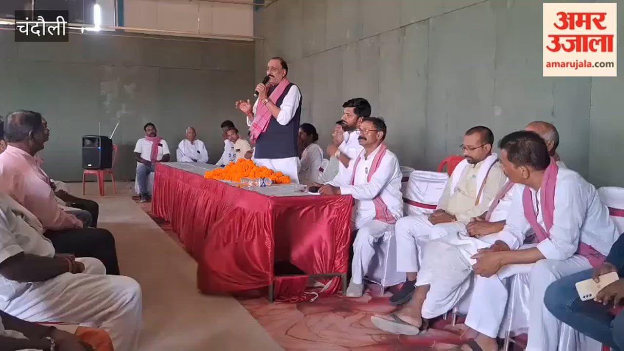 SP meeting in Kuchman and Basila villages under PDA public awareness campaign