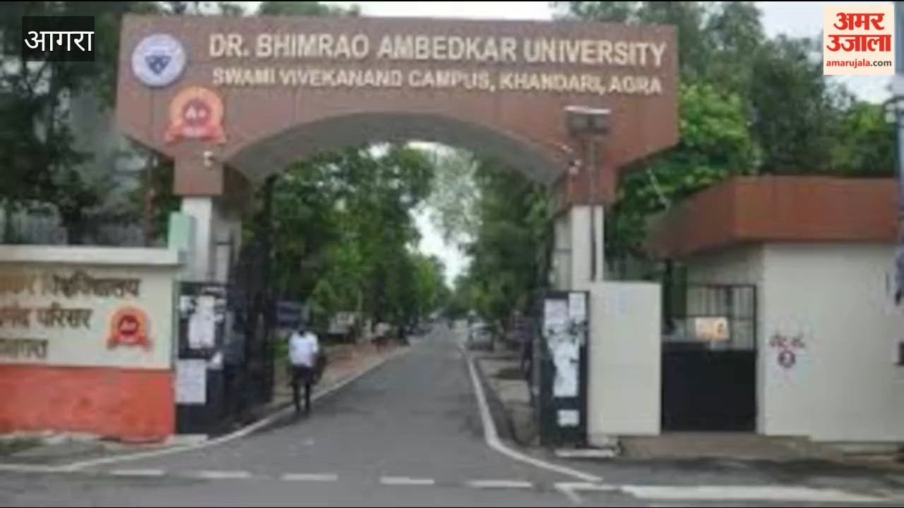 Agra University Speeds Up Convocation Preparations, Releases Results of 26 Courses