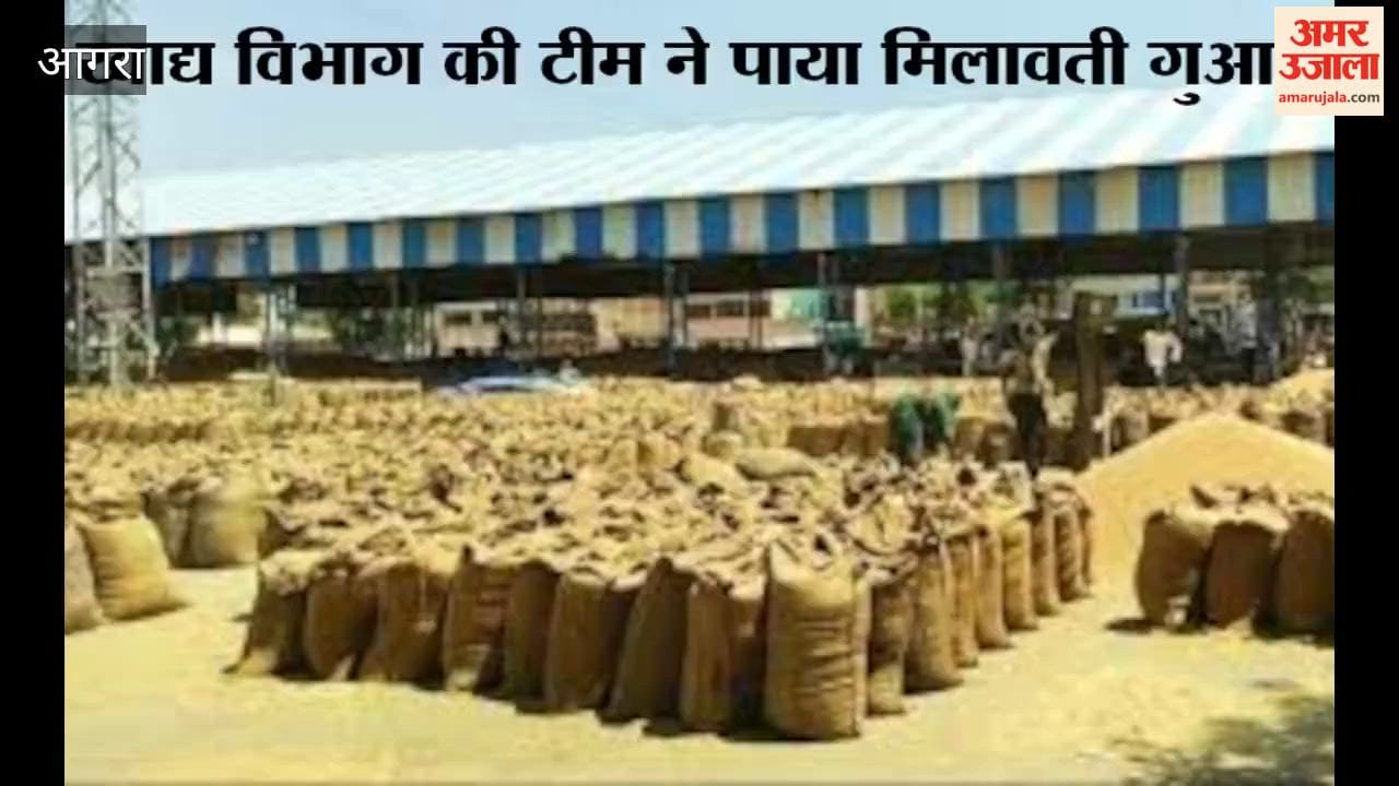 40 quintals of adulterated khoa were seized near parcel office at Agra Cantt