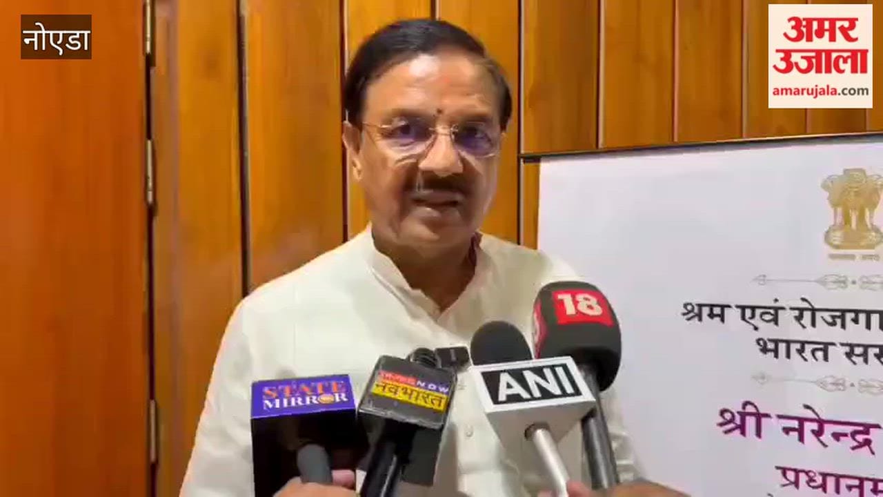 18 youths in Noida received appointment letters under PMVBRY