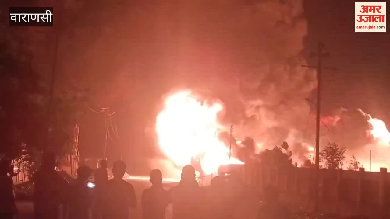 fire tenders from Varanasi and Jaunpur engaged in extinguishing fire