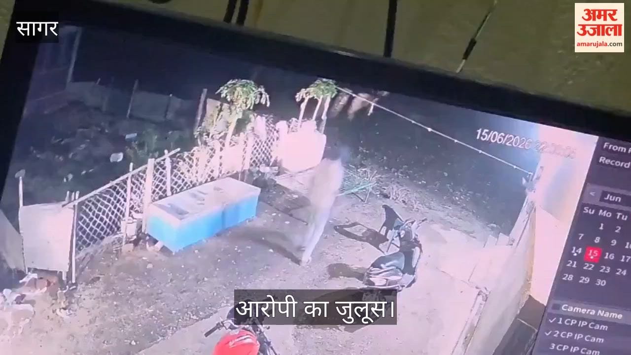 Accused who abducted a minor girl at knifepoint arrested by police; accused paraded in public
