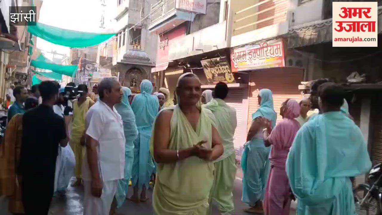 A grand procession was taken out on Shrut Panchami, a sacred festival of Jainism.