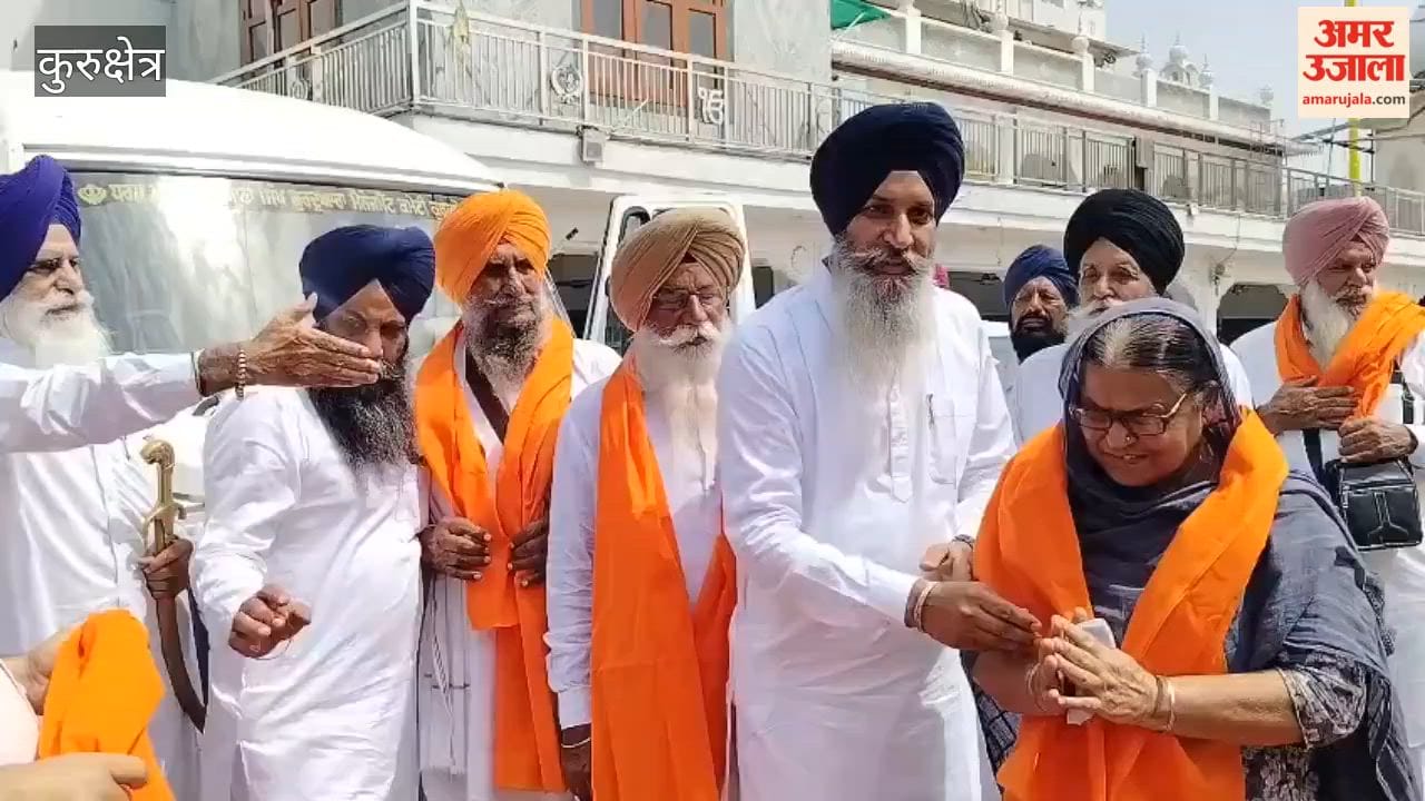 pilgrim group from Haryana has departed for a religious pilgrimage to Pakistan on the occasion of Maharaja Ranjit Singh's death anniversary