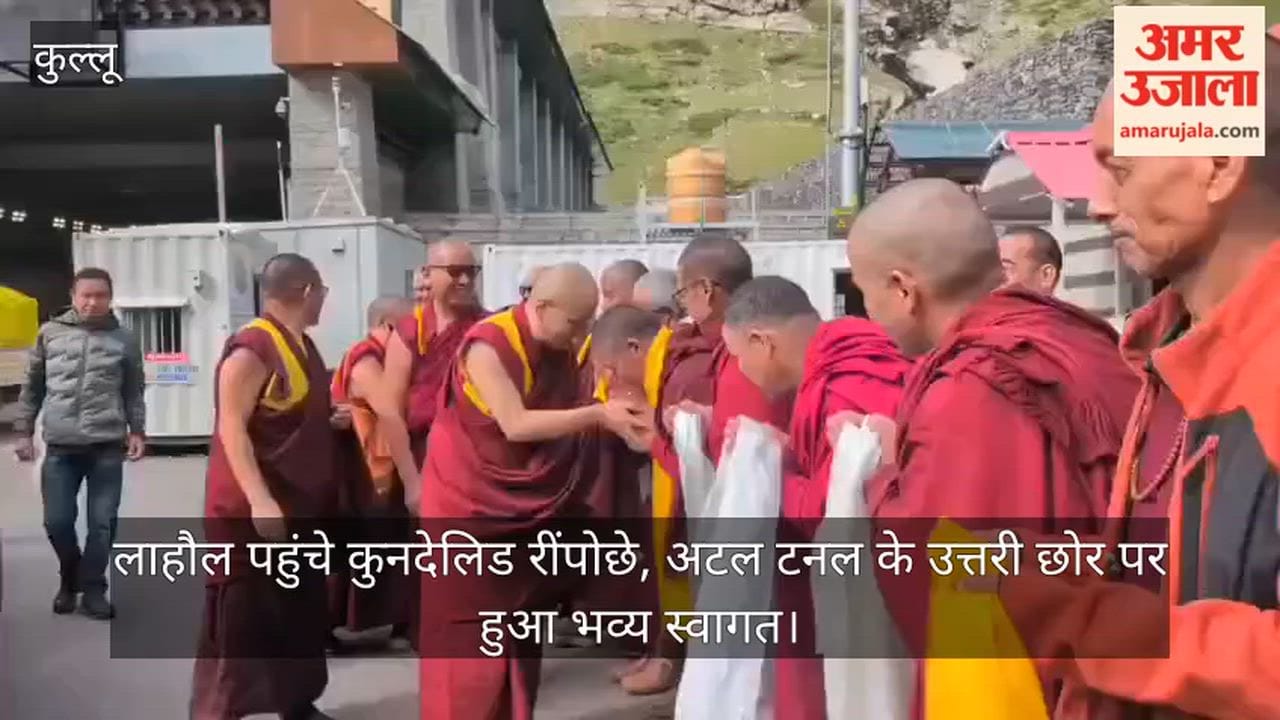 Kundeling Rinpoche arrives in Lahaul; grand welcome at the north portal of Atal Tunnel.