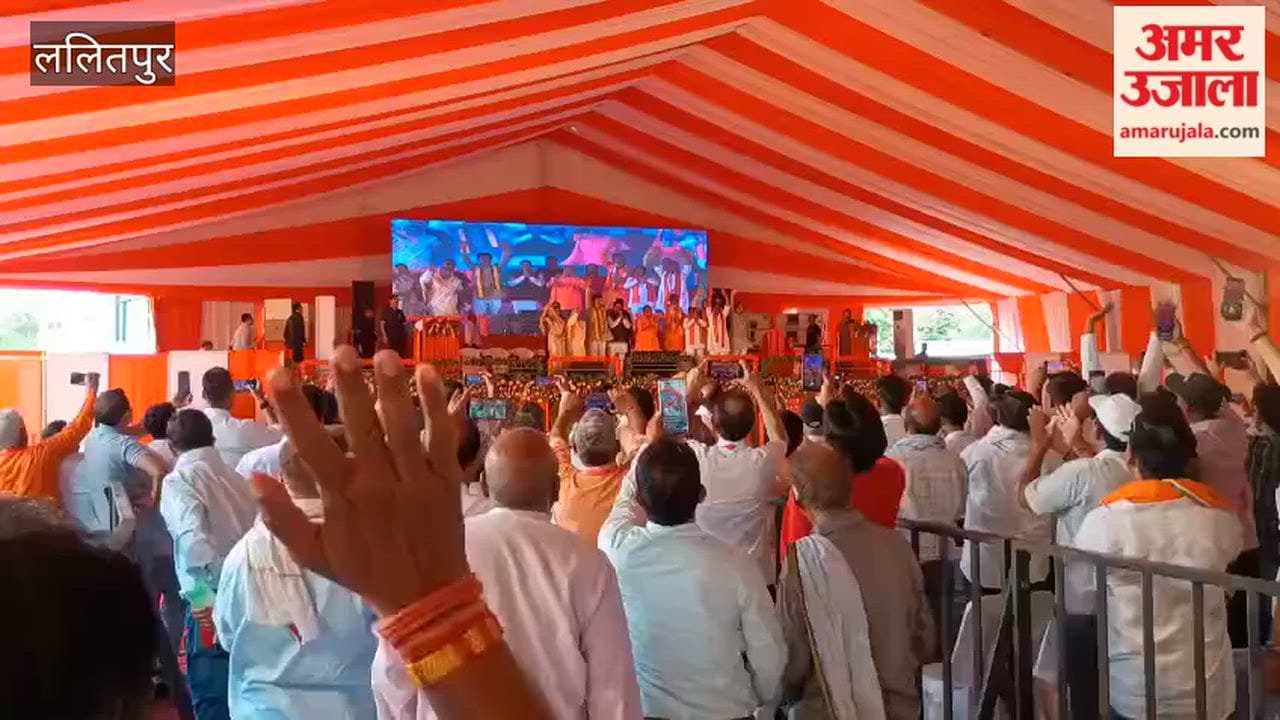 तुवन मंदिर प्रांगण स्थित सभास्थल पर  पहुंचे मुख्यमंत्री योगी आदित्यनाथ