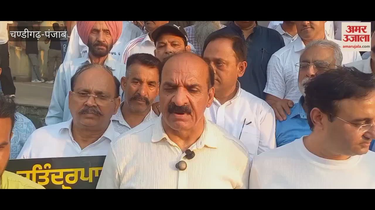 BJP protest against congress