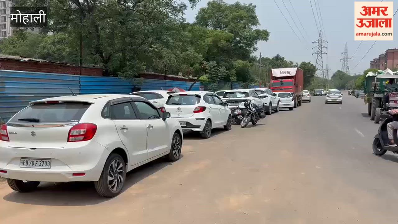 Parking problem in Mohali