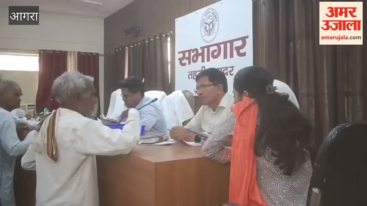 DM Fails to Turn Up at Samadhan Diwas