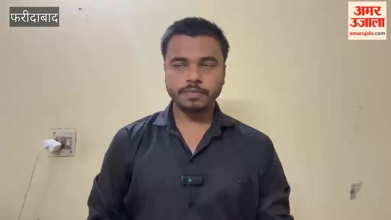 Tight security arrangements have been made for the NEET exam in Faridabad