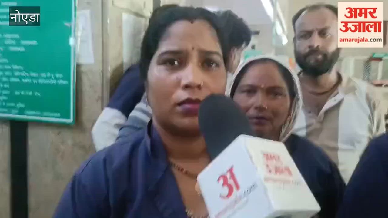 Strike continues at GIMS over demand for regularization.