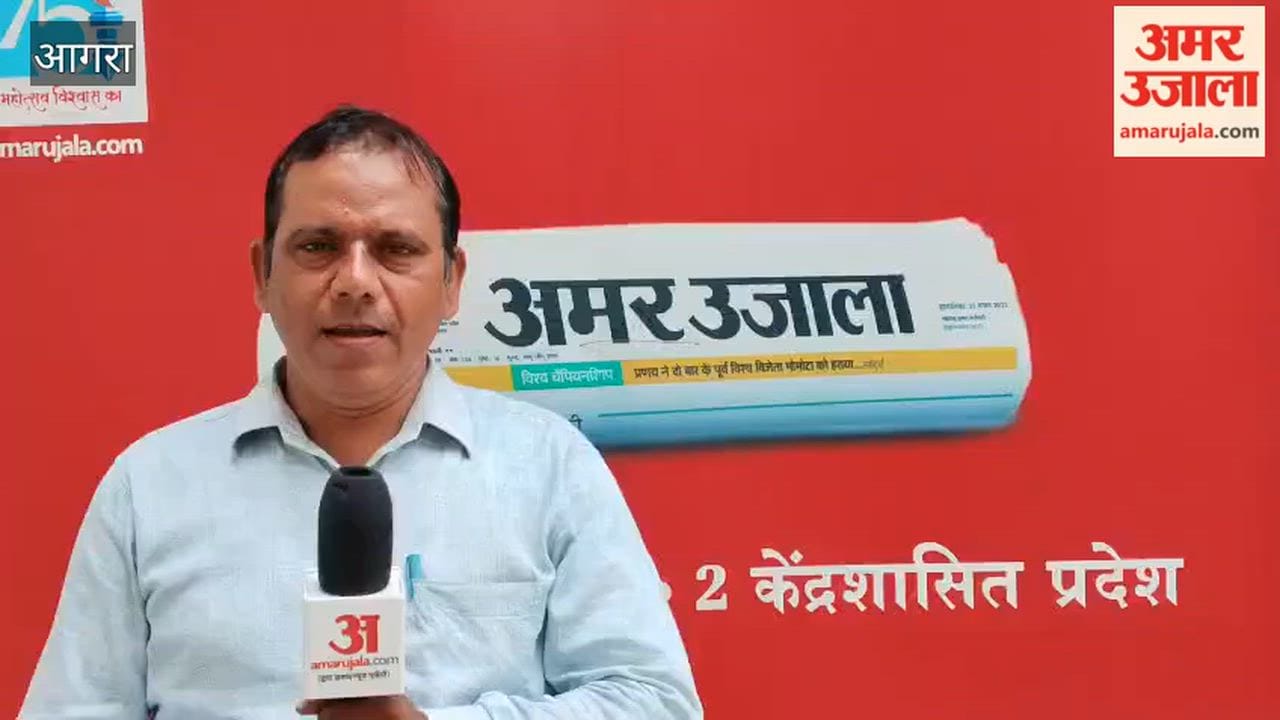Jaipur Darbhanga Amrit Bharat Express Gets Stop at Agra Idgah