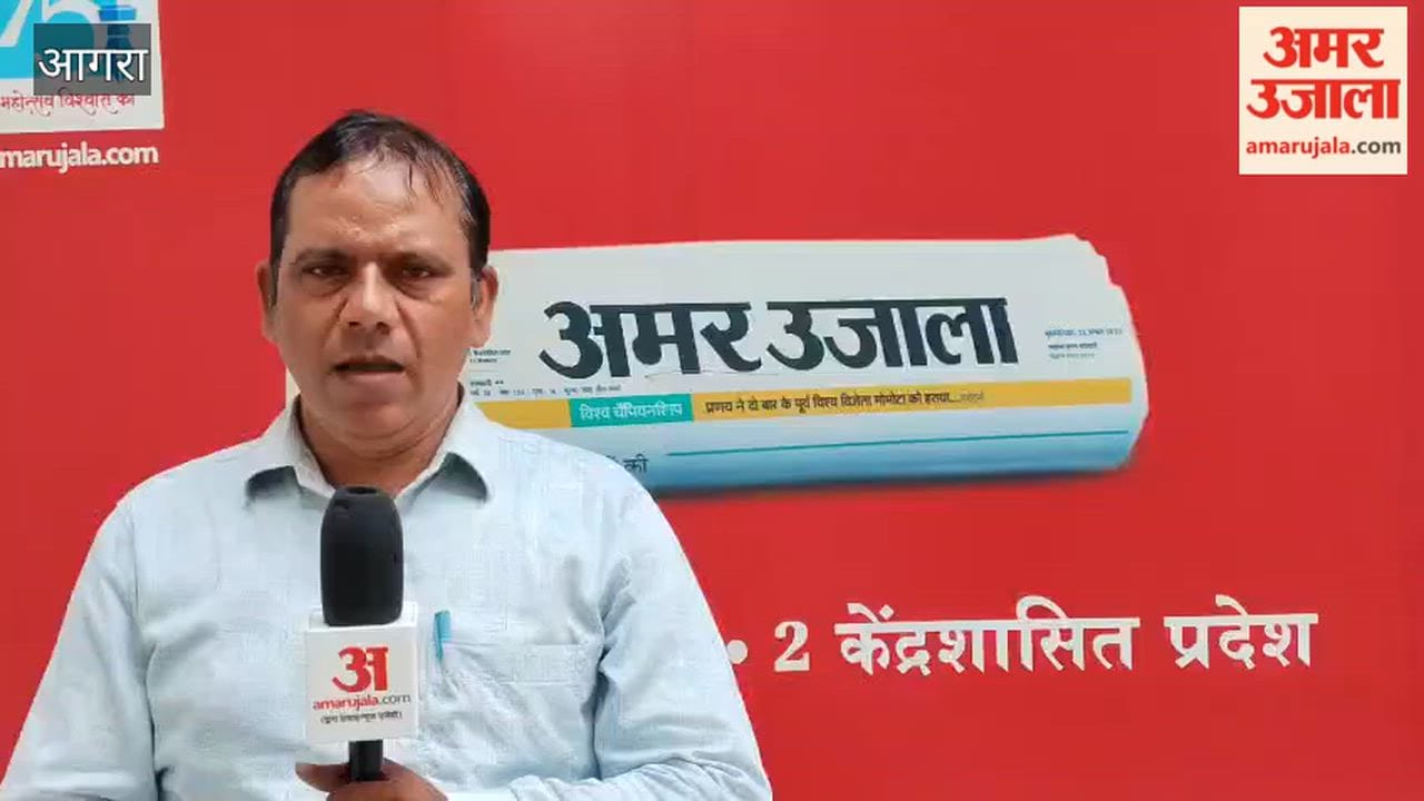 Salary Dispute Triggers Protest by Cleaning Staff at Agra Cantt Railway Station