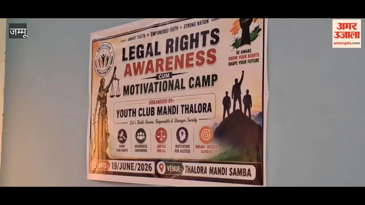 Awareness regarding legal rights by Youth Club Thalora Mandi