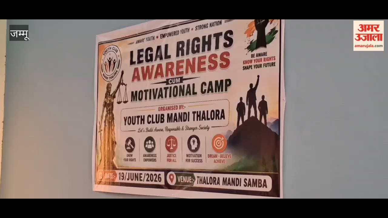 Awareness regarding legal rights by Youth Club Thalora Mandi
