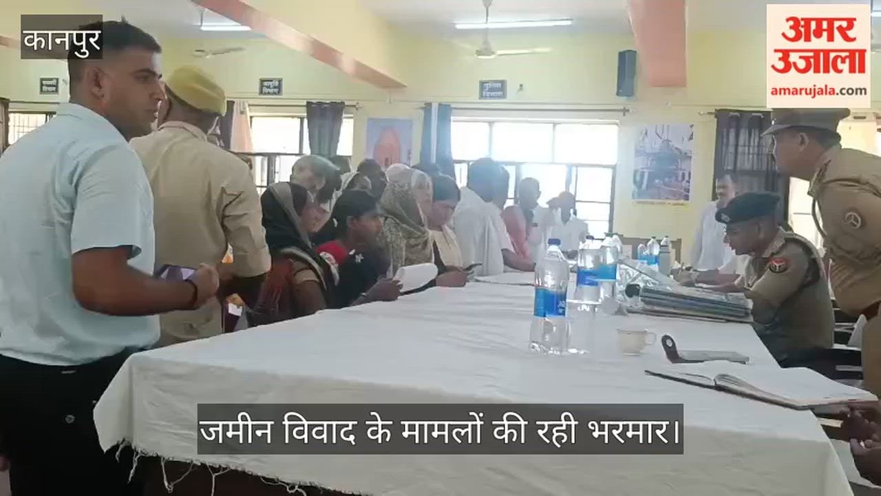Kanpur DM hears grievances at Narwal Samadhan Diwas long queues of complainants