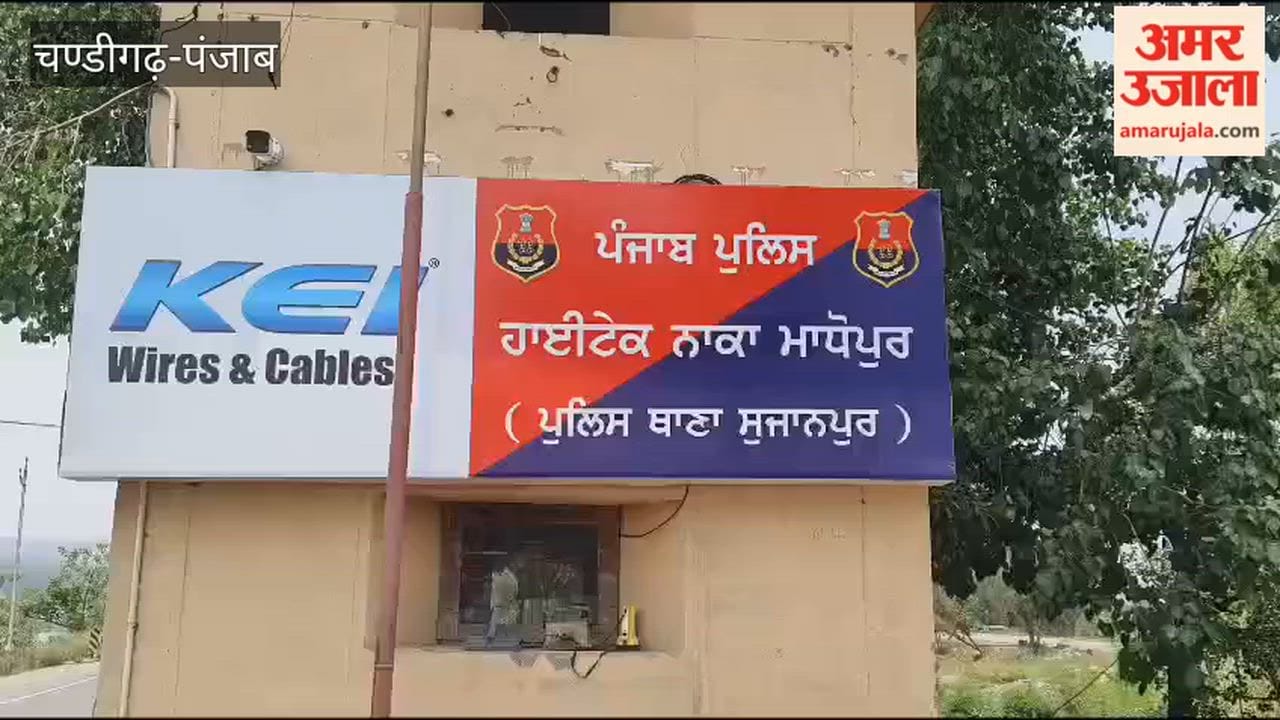 Tight security at Pathankot inter-state checkpoints in view of Amarnath Yatra