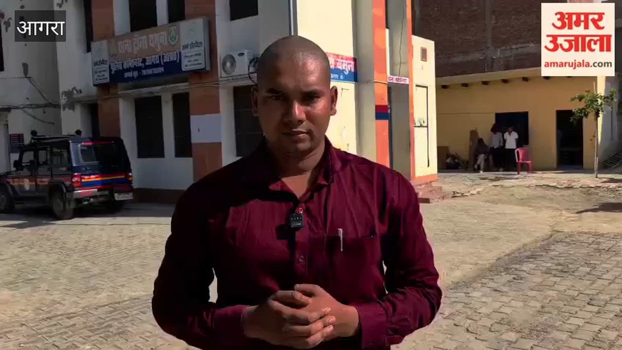 Police Crack Down on Ganja Network in Agra, Two Suppliers Arrested in Two Days