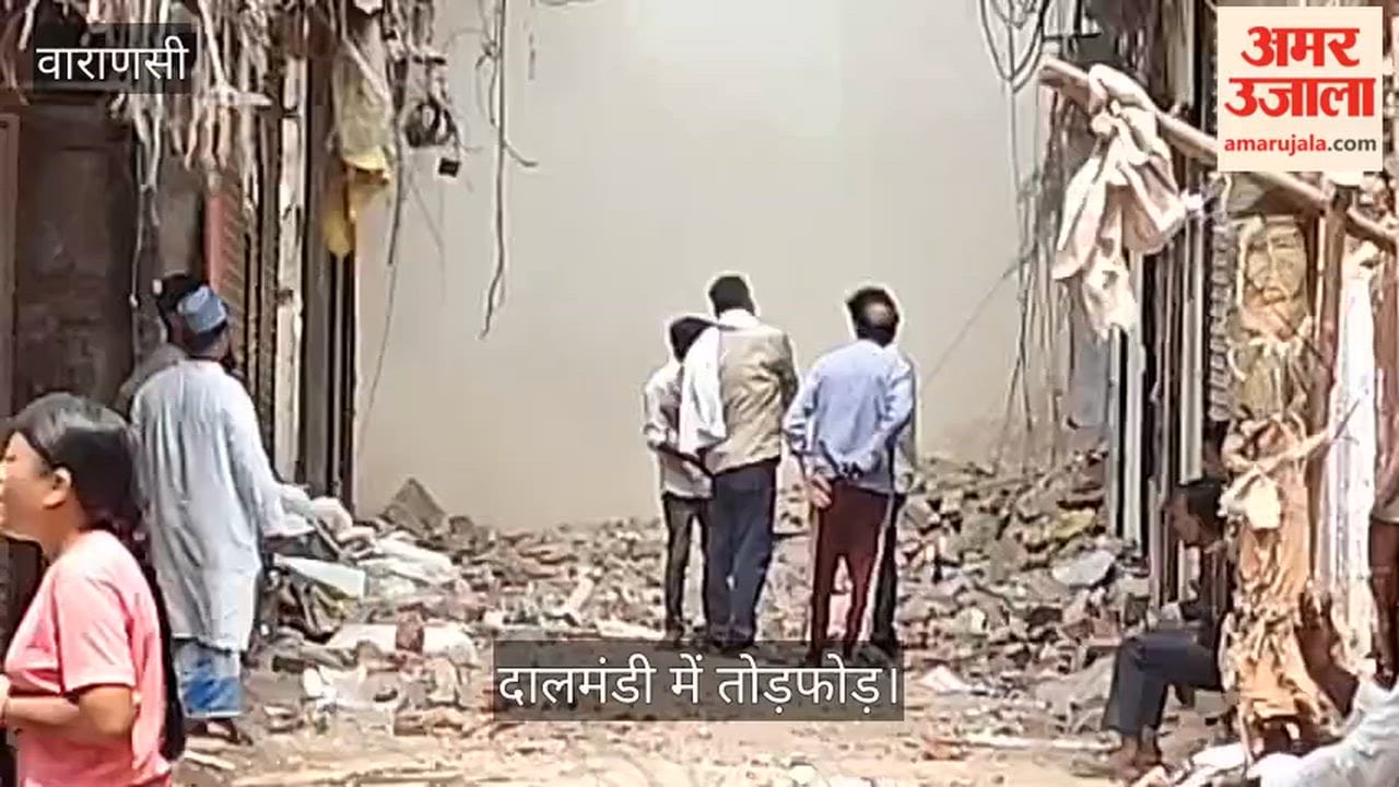 Dust rising amidst demolition work in Dalmandi