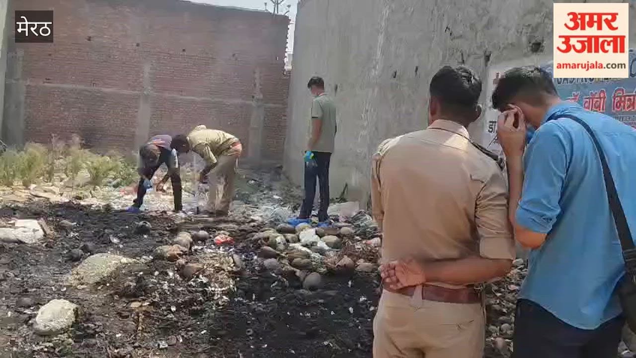 Meerut: Police and Forensic Team Probe Report of Blast in Garbage Dump