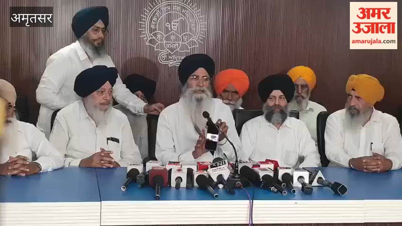 Akal Takht video found authentic in forensic examination