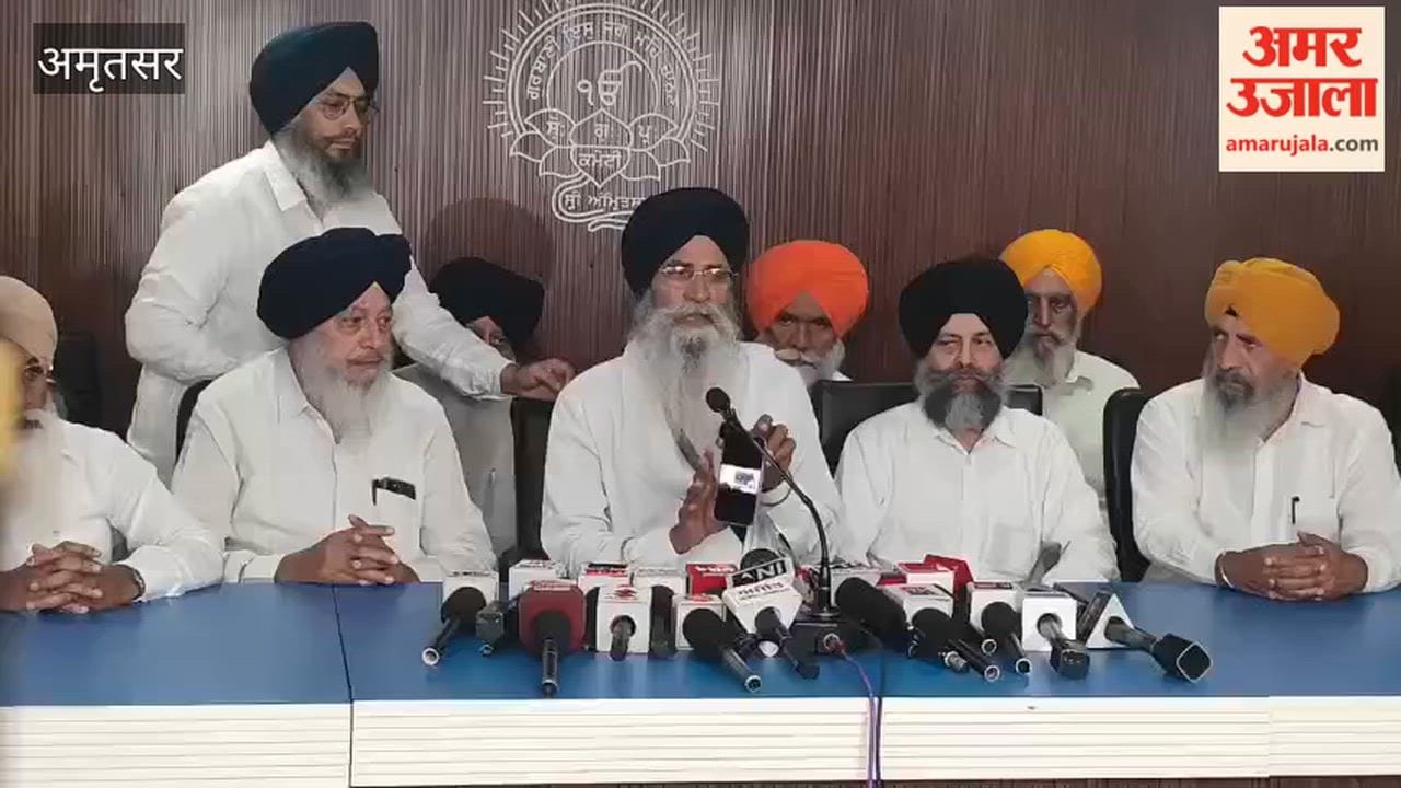 Akal Takht video found authentic in forensic examination
