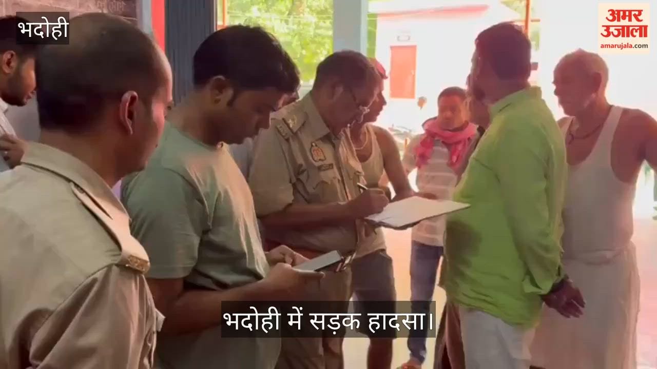 Bhadohi big road accident Youth died after crushed by tractor