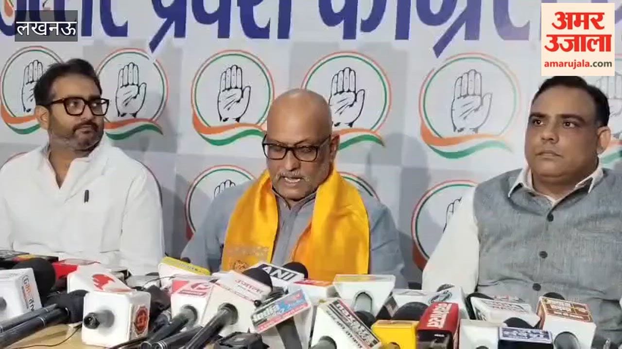 नीट परीक्षा पर अजय राय बोले- आज की स्थिति में नौजवान परेशान है