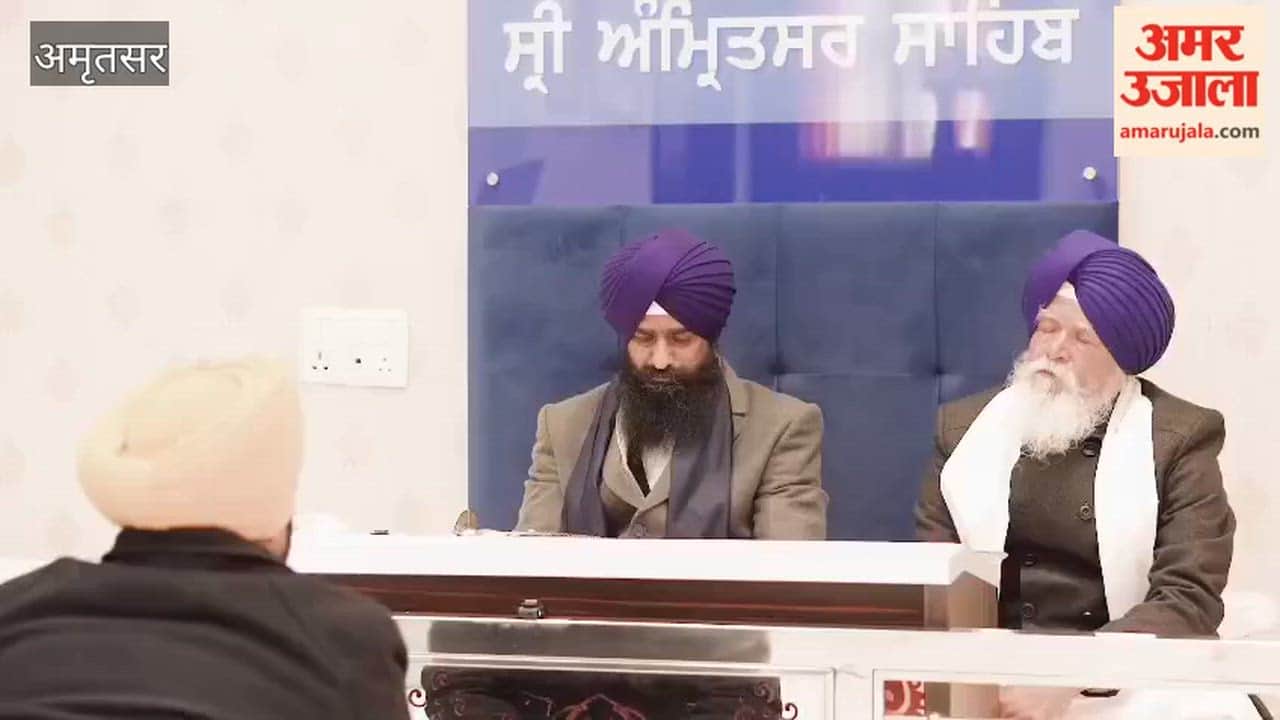 Jathedar statement regarding the video of the Akal Takht appearance