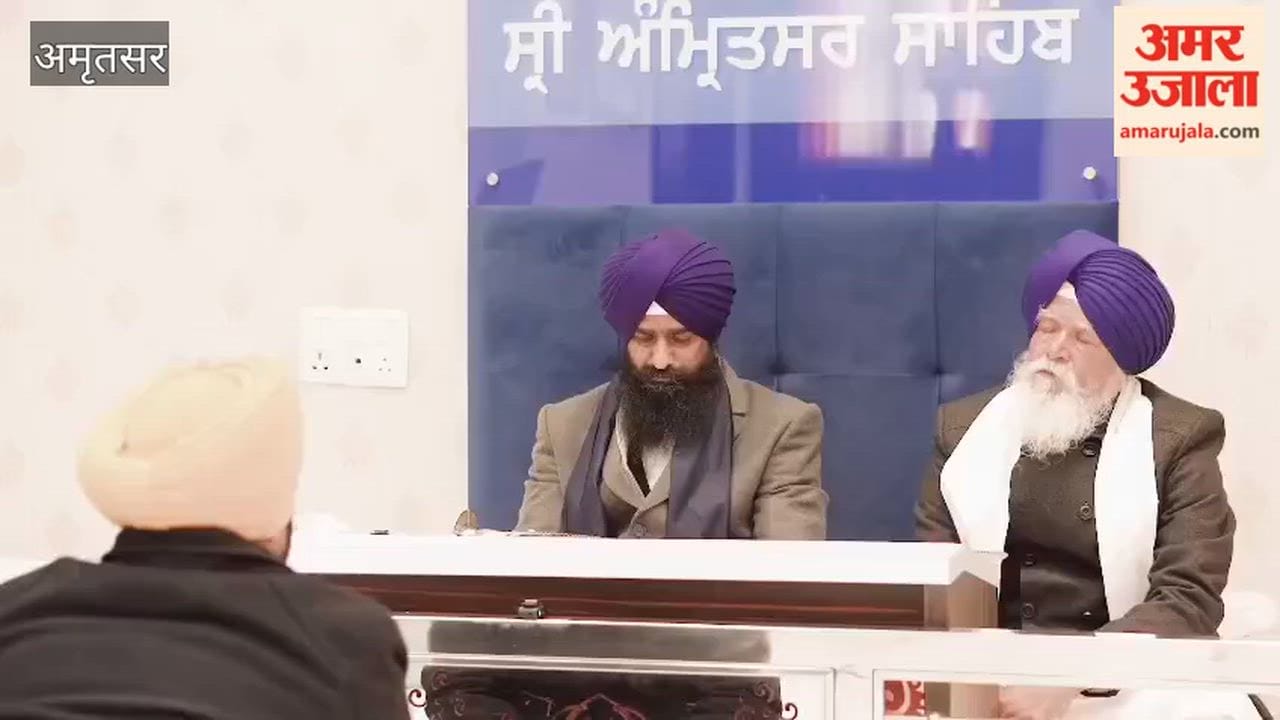 Jathedar statement regarding the video of the Akal Takht appearance