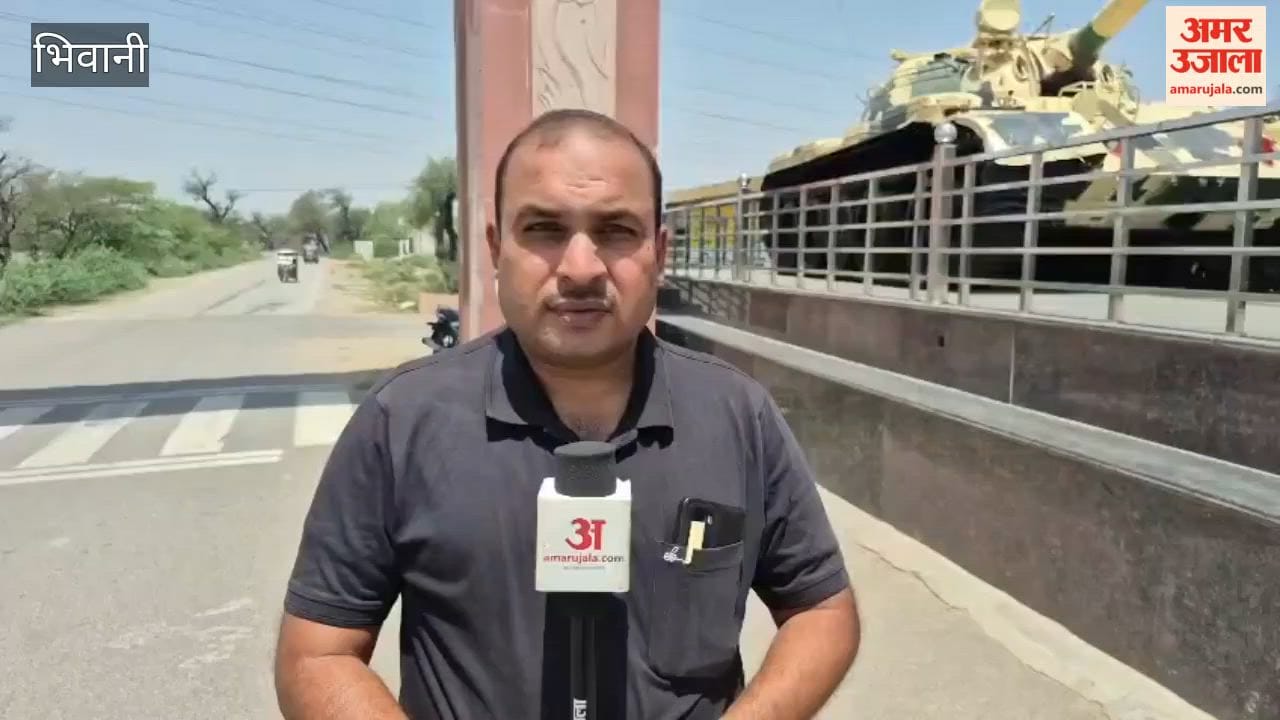 Mathan Singh, the brave son of Bapoda, made the ultimate sacrifice while fighting the enemy; even in death, his grip on his rifle did not loosen.