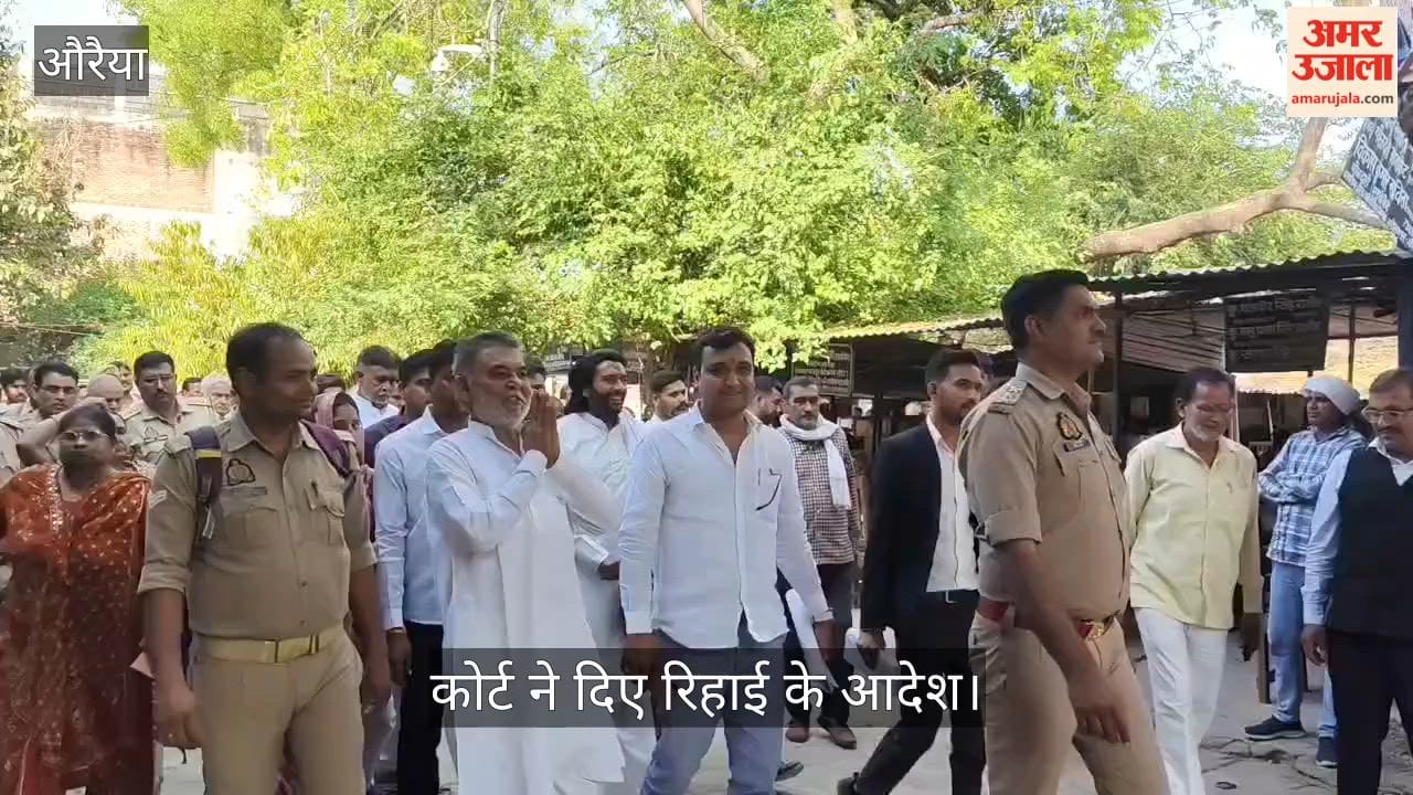 Auraiya Major relief for former MLC Kamlesh Pathak granted bail in extortion case after six years