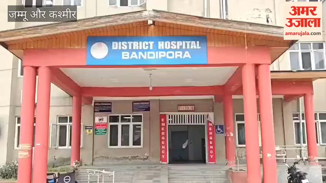 Questions Raised Over Maternity Care at District Hospital Bandipora Following Recent Delivery Incident