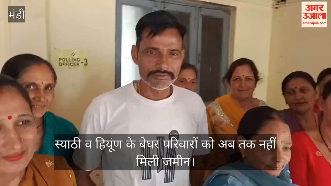 Displaced families from Syathi and Hiyun have not yet received land; Kisan Sabha appeals to the SDM