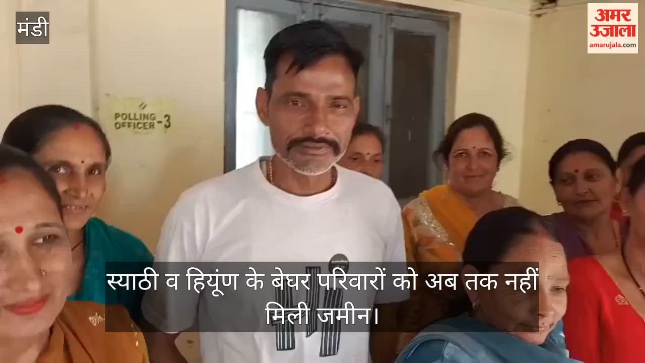 Displaced families from Syathi and Hiyun have not yet received land; Kisan Sabha appeals to the SDM