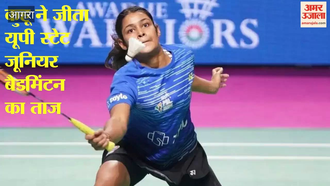 Kuhu Clinches UP State Junior Badminton Title Agra Shines with Three Medals