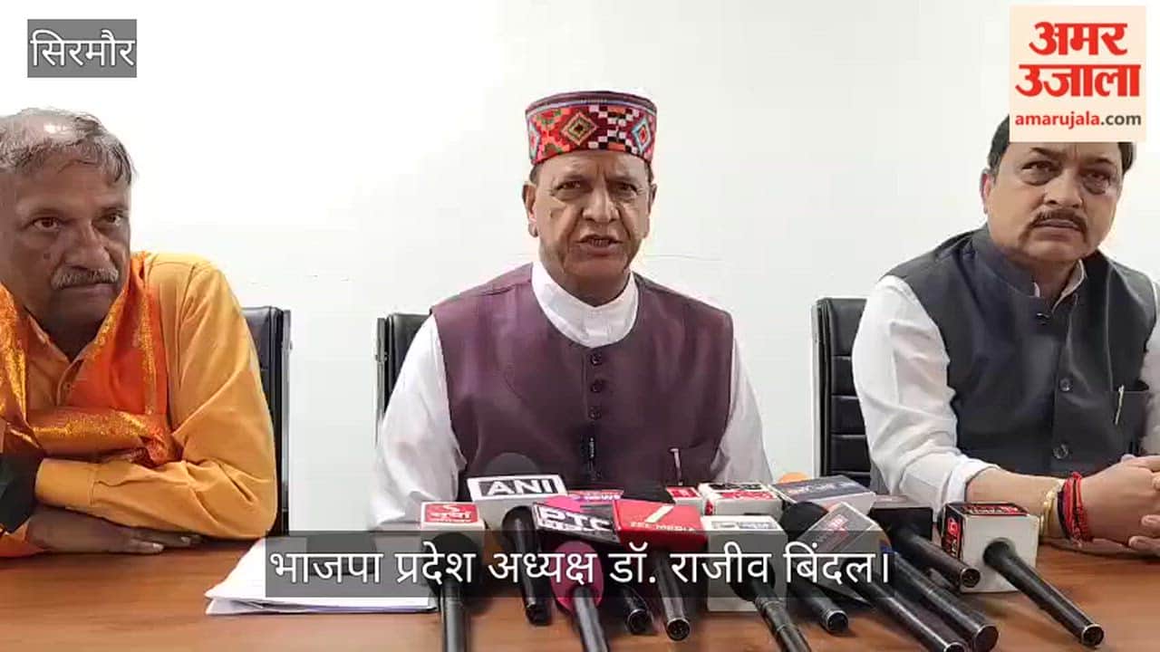 Sirmaur: Dr. Rajiv Bindal says India has carved a new identity on the global stage under the leadership of Prime Minister Modi.