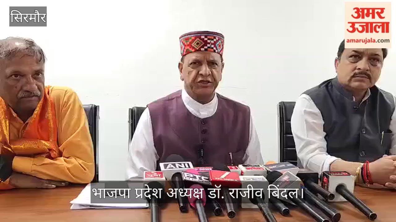 Sirmaur: Dr. Rajiv Bindal says India has carved a new identity on the global stage under the leadership of Prime Minister Modi.
