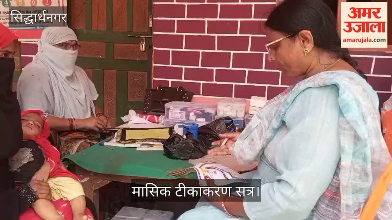 Four pregnant women were examined and eight children were vaccinated at the vaccination camp.