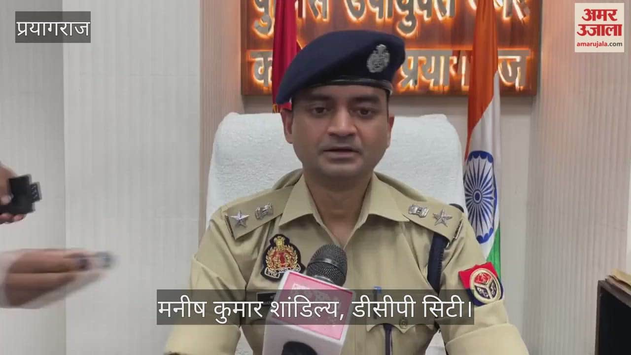 Irregularities in the NEET-UG exam could land you behind bars; extensive security arrangements in place.