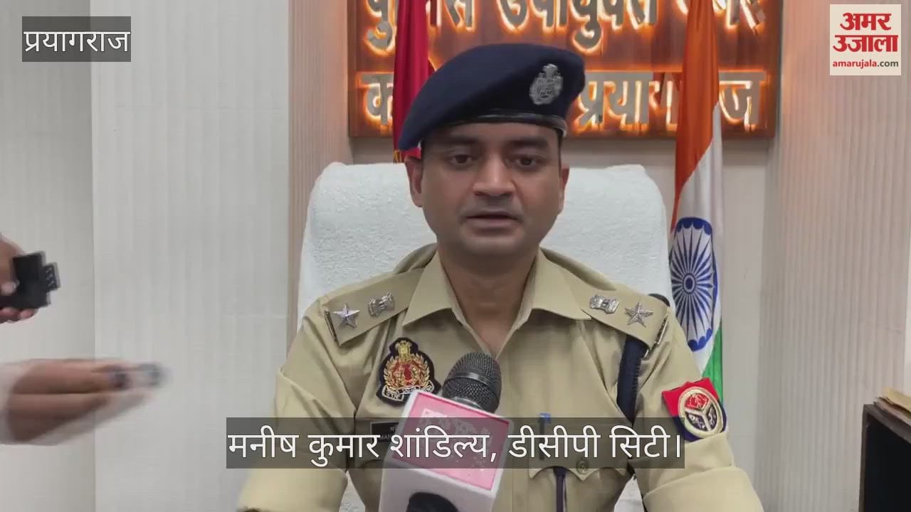 Irregularities in the NEET-UG exam could land you behind bars; extensive security arrangements in place.