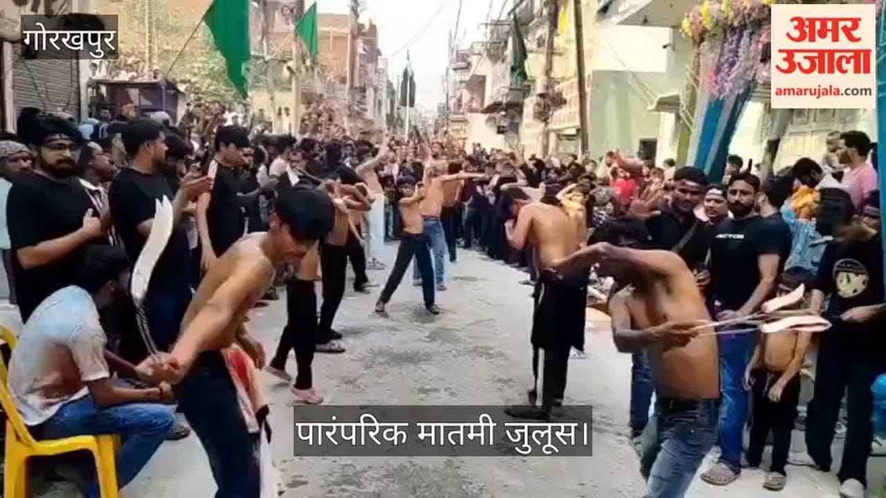 Mourning procession taken out from Basantpur on the 4th of Muharram; chants of 'Ya Hussain' echoed through the ranks.