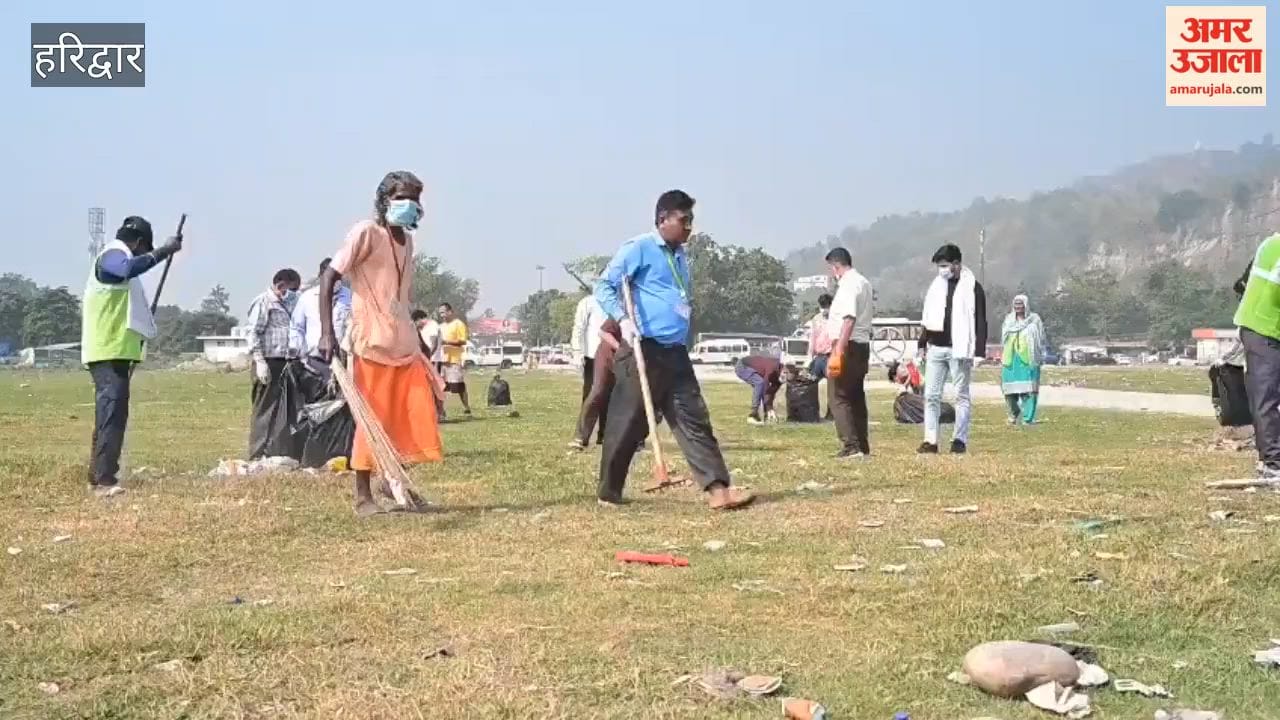 Special cleanliness drive was conducted in Haridwar