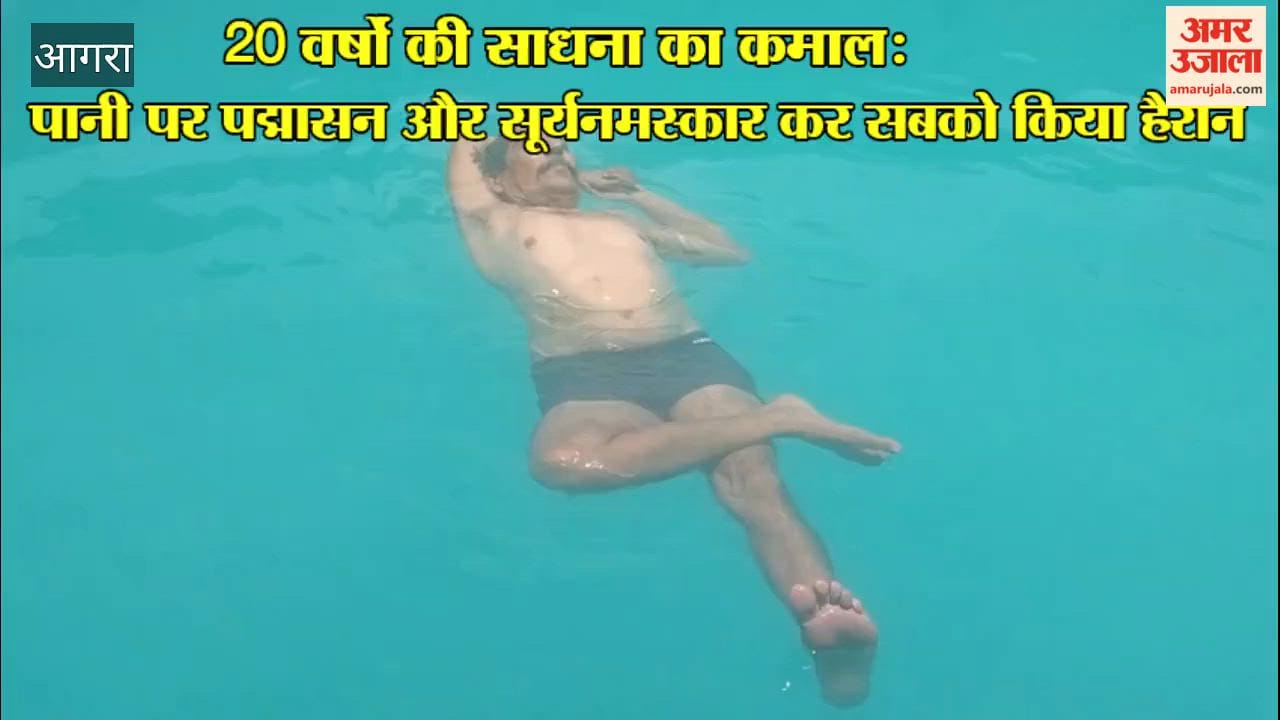 Yoga feats performed in water