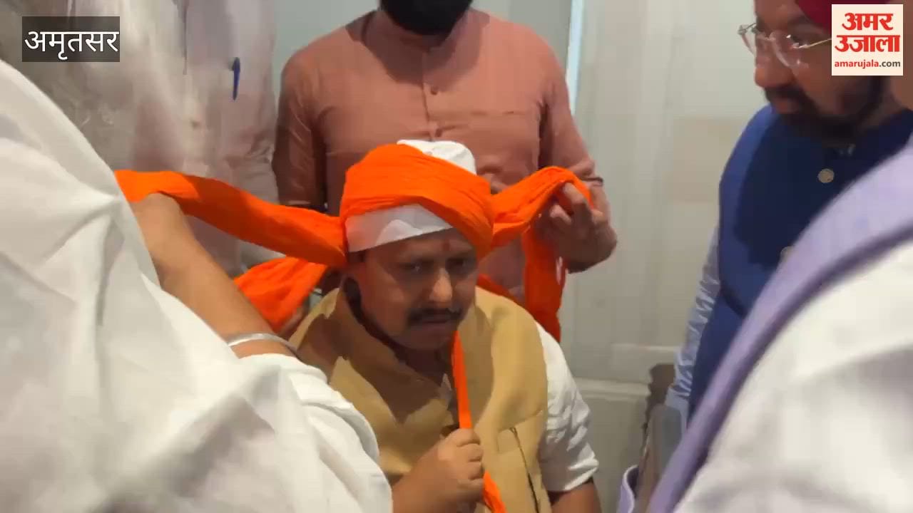 BJP National President Nitin Nabin arrived in Amritsar