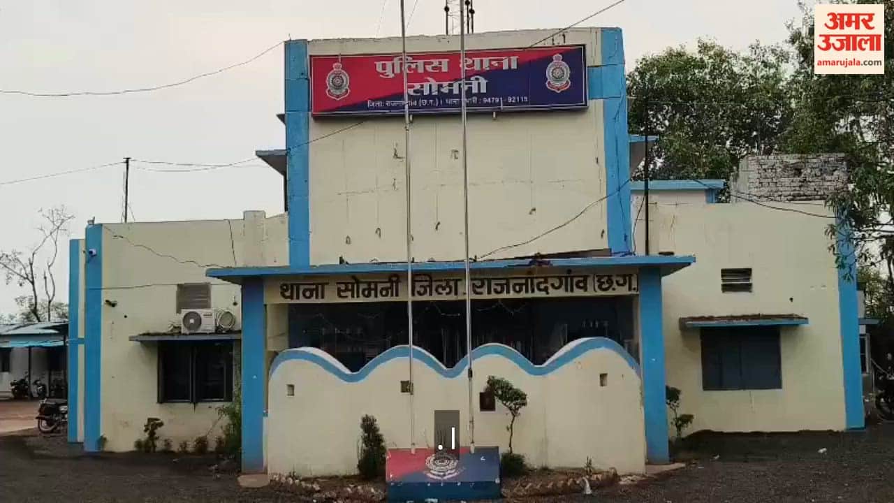 Case of young woman death under suspicious circumstances at a resort FIR registered against three people in R